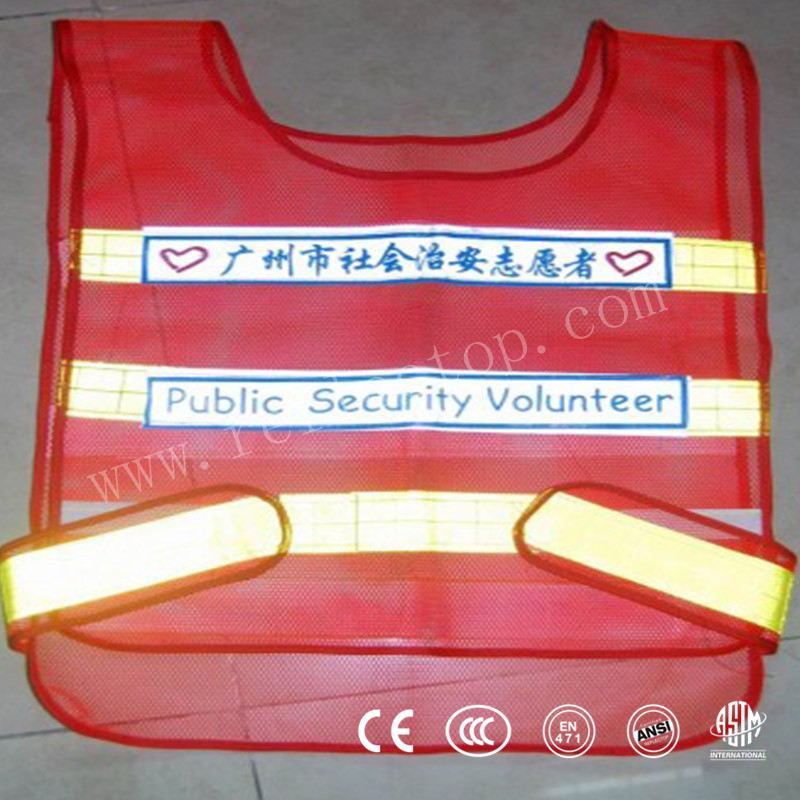 safety refletive vest