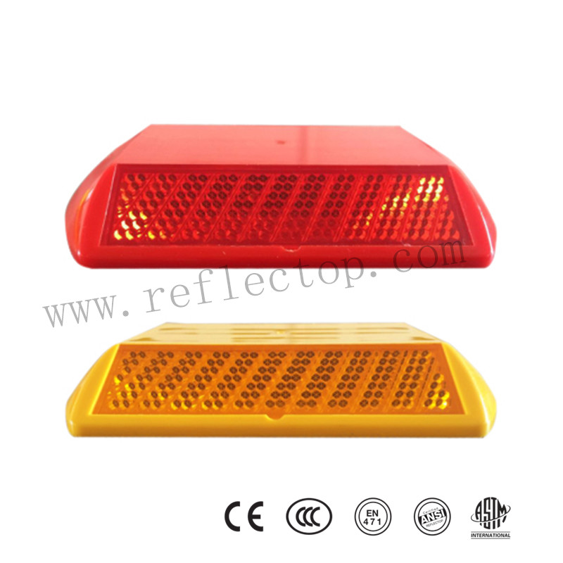 Yellow Plastic Road Safety Studs