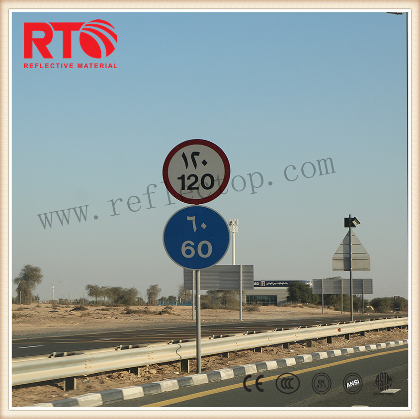 Engineer grade reflective vinyl for road safety signs